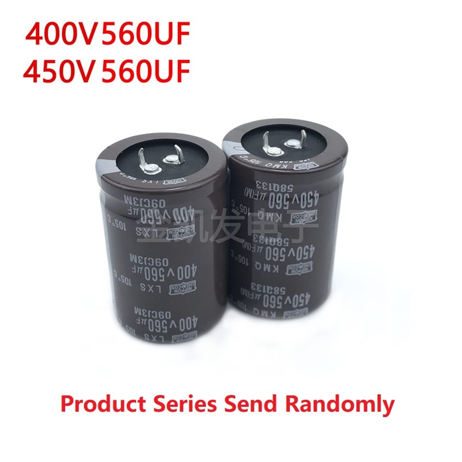 560uF 450V Electrolytic Capacitor - High Quality, Brand New (Aishi Brand)