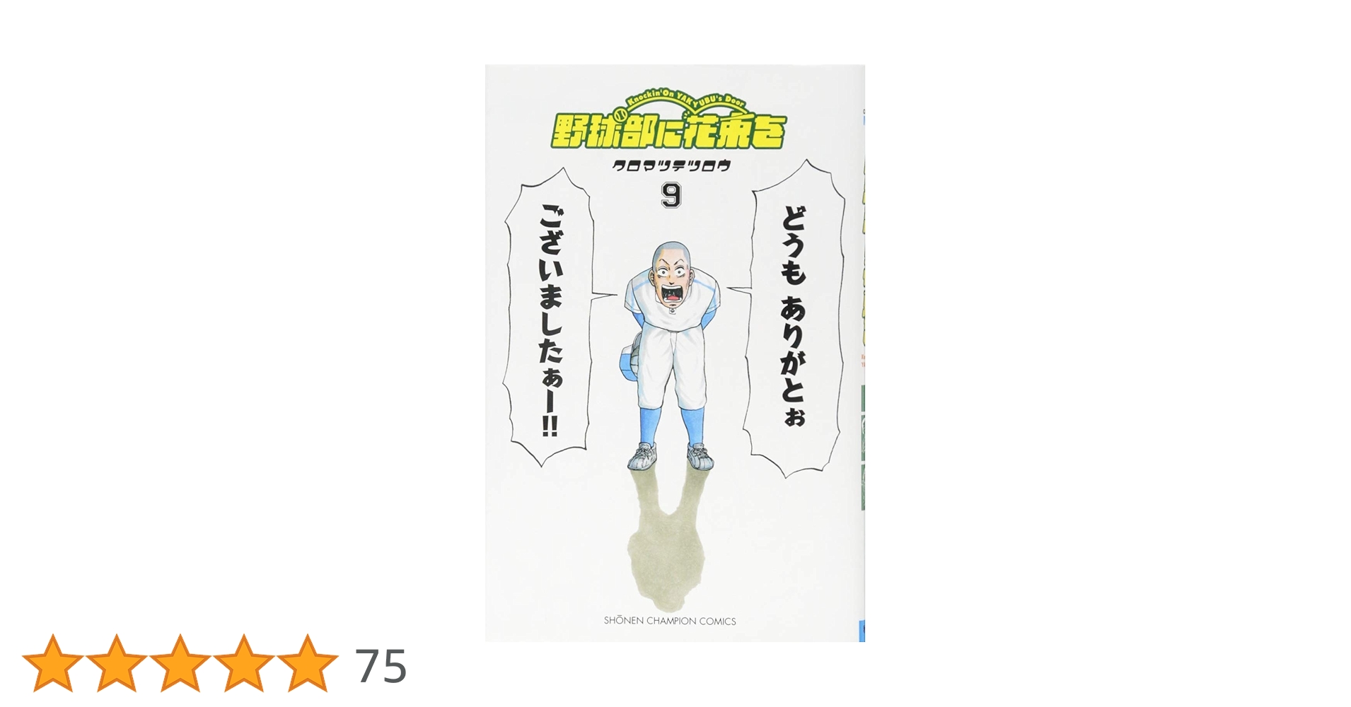 61f2h41cKsL.jpg_BO30,255,255,