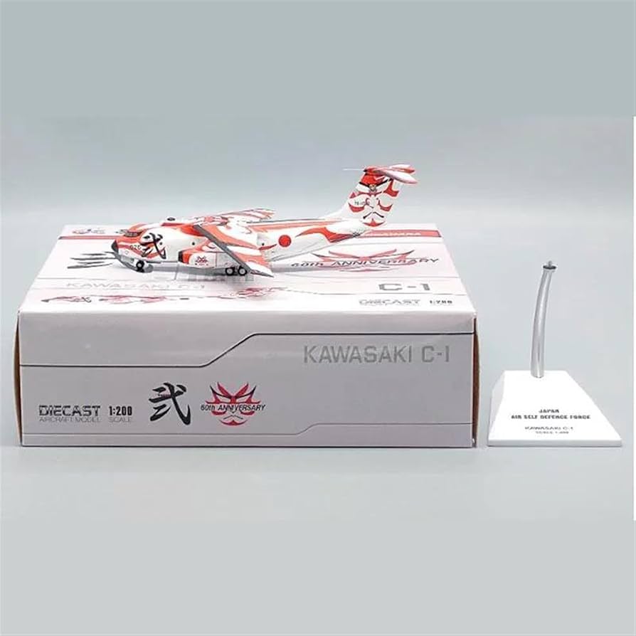 Kawasaki C-1 FTB 1:200 ダイキャストモデル 61+uN9NbeRL._UF894,1000_QL80_.jpg