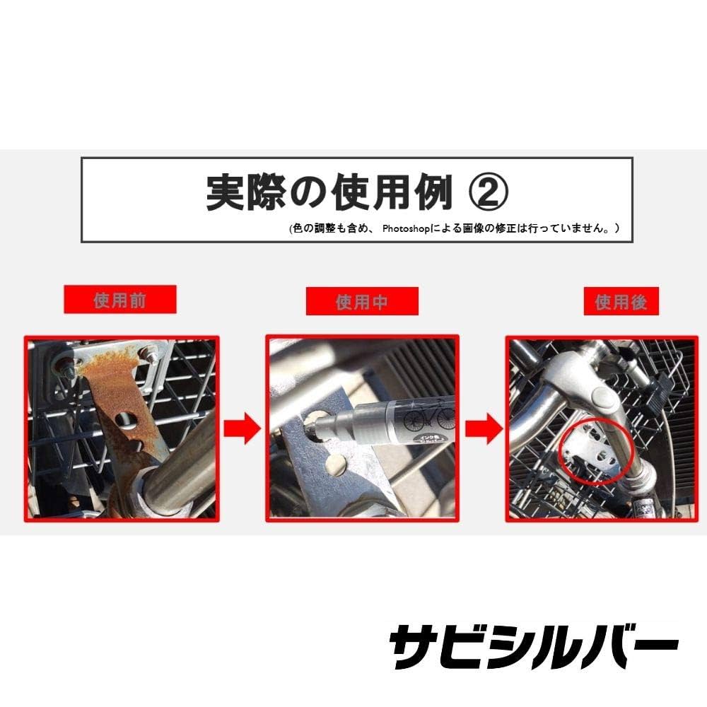 さびページ 楽天市場】H＆H サビ取り消しゴム 六角軸軸付砥石 鉄 アルミ