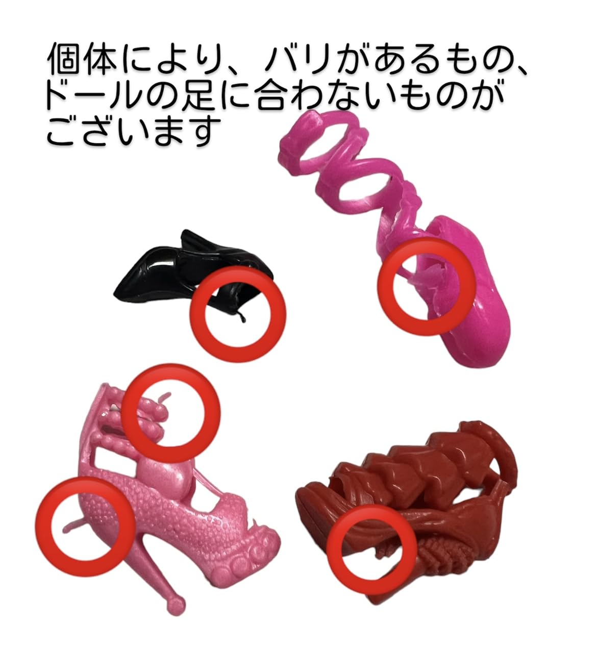 Amazon.co.jp: ドール靴セット24ペア 合わせやすいロングブーツ