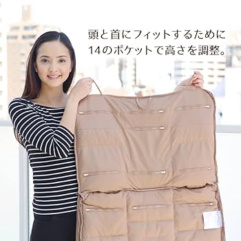 Amazon|じぶんまくら レギュラー枕引換券 オーダーメイド枕引換券