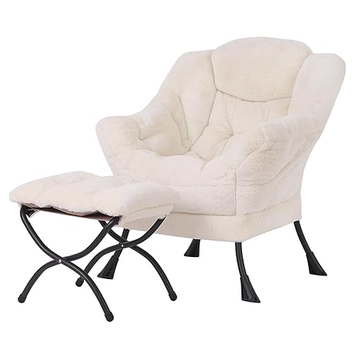 Welnow Lazy Chair with Ottoman, Modern Lounge Accent Chair with