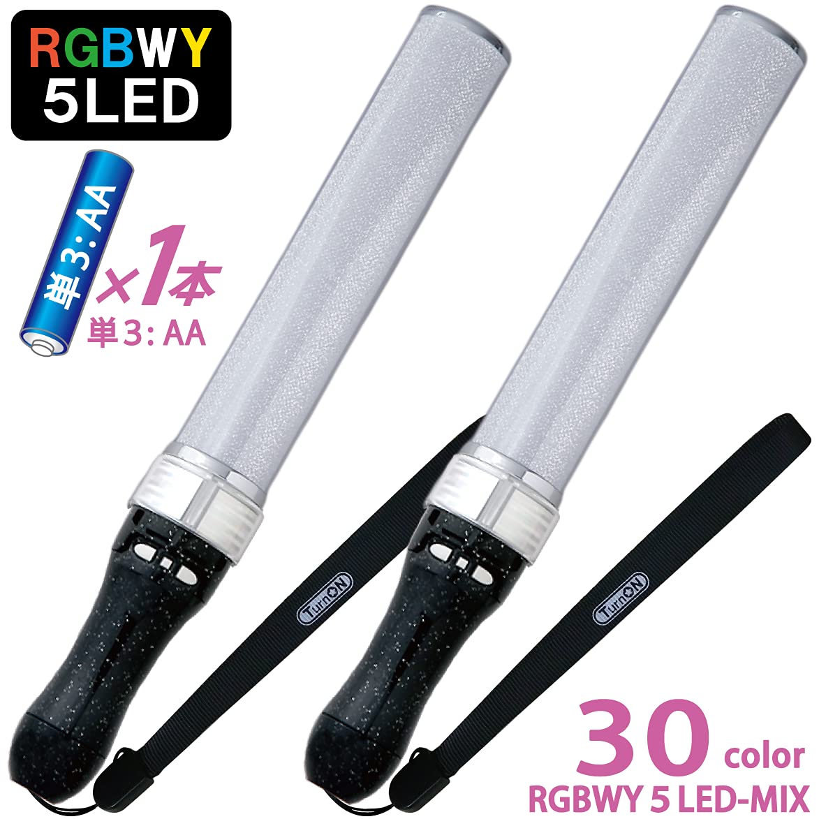 Amazon.co.jp: 【2本セット】MIX PENLa So1o（ミックスペンラ ソロ