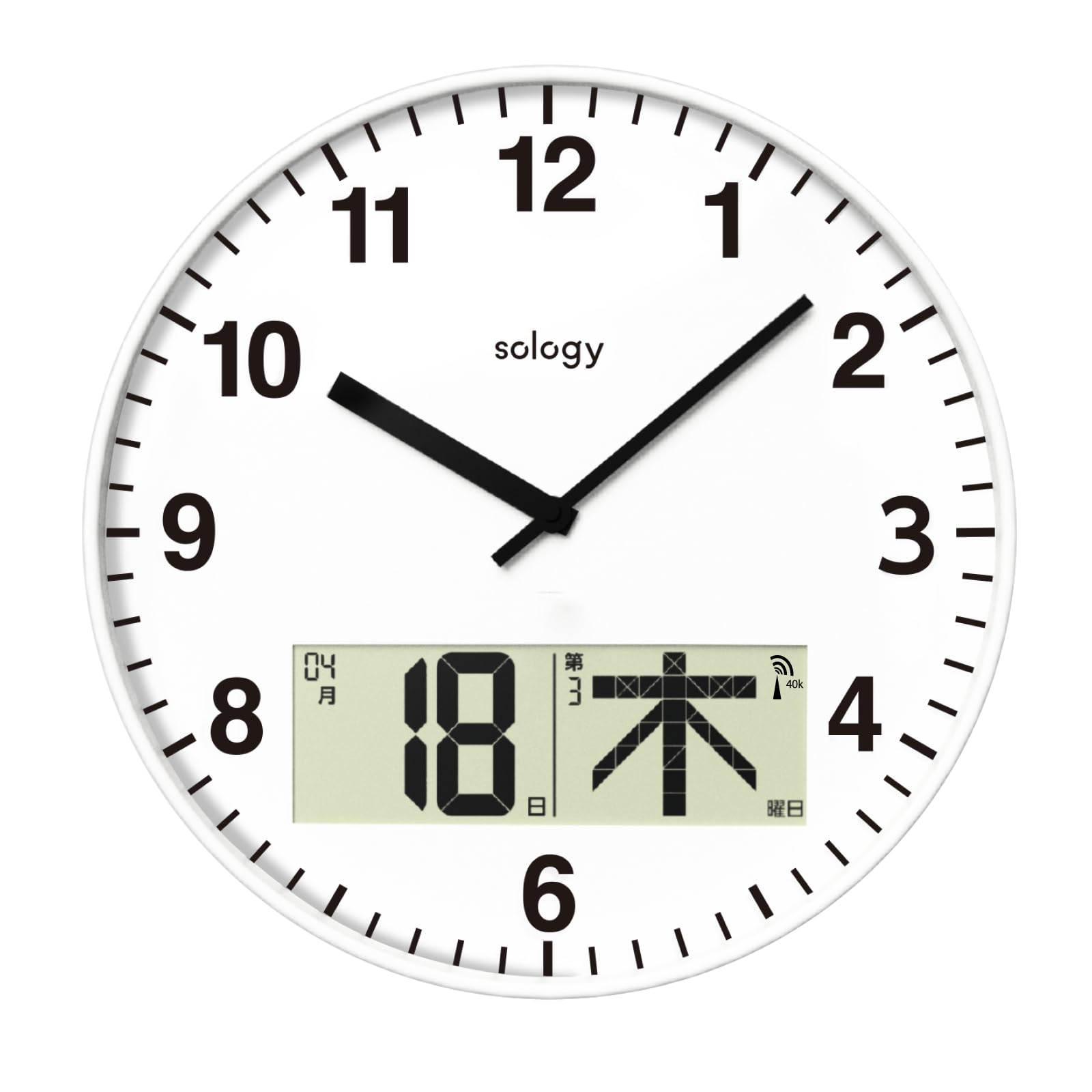 Amazon.co.jp: sology(ソロジー) 電波時計 壁掛け 掛け時計 日めくり