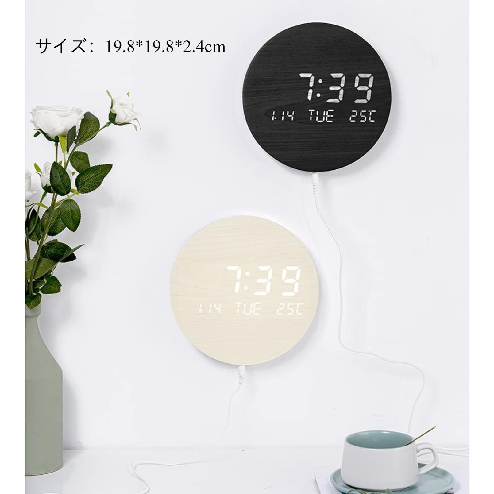 おしゃれ クロック 掛け時計 北欧風 デジタル電子時計 自動点灯 夜でも見える Amazon.co.jp: Kwueiitおしゃれ クロック 掛け時計 北欧風 デジタル