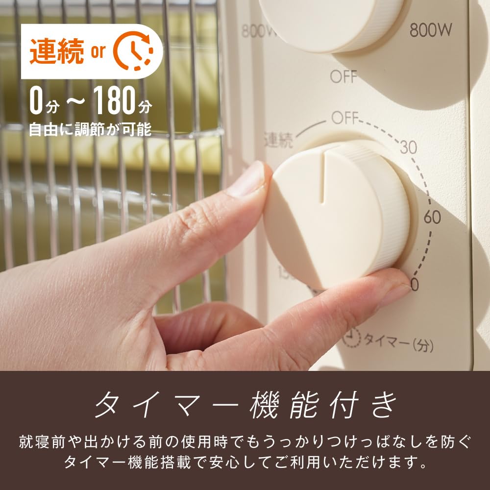 Amazon | 電気ストーブ 【体の芯から暖める】5秒速暖 タイマー付 遠
