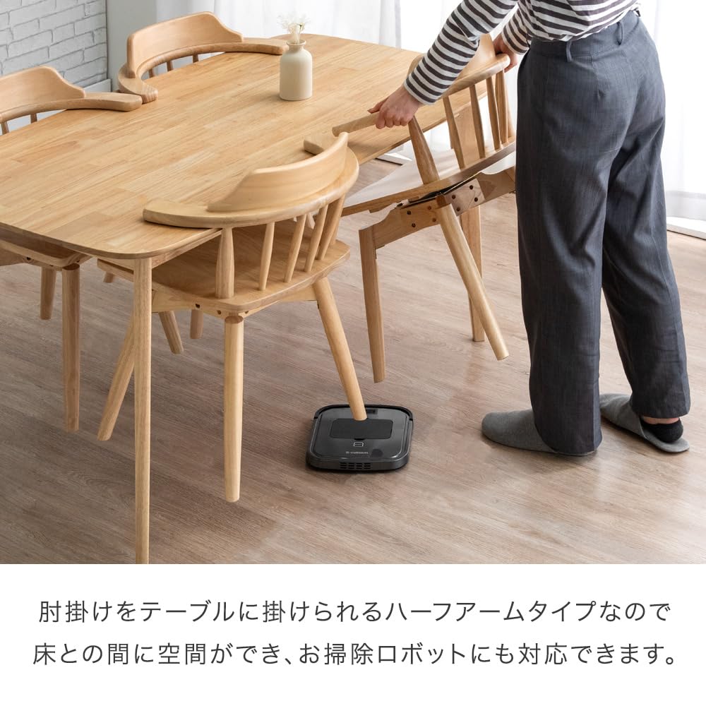 Amazon｜タンスのゲン お掃除ロボ対応 ダイニングチェア 2脚セット