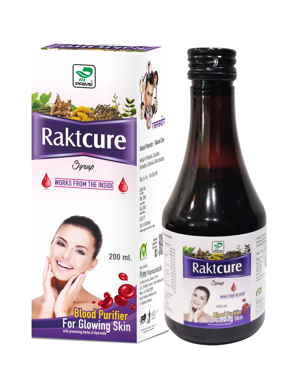Prime Raktcure Syrups (pack of 2 x 200 ML) double action helps in removing impurities and infections from blood as well as it benefits digestive & respiratory system. Good for healthy glowing clear skin. (200 ML) (B0B2133VKV) Amazon Price History, Amazon Price Tracker