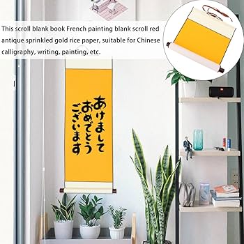 掛軸　書道 簡易掛軸 | 書道堂 - Shododo -