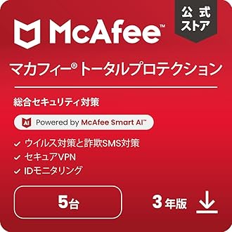 maa...プロフ必読☆ 2023SS マカフィー スラブローンプランツ Amazon.co.jp: スクエア ミッフィー 手帳 2025年 A5 マンスリー