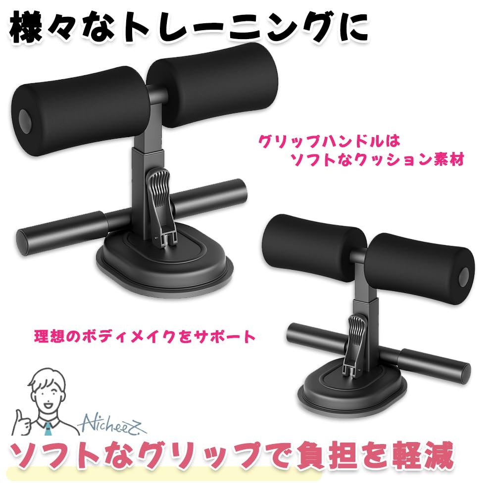 筋トレ用具 Amazon | 太ももの運動器具,太ももの筋肉エクササイザー 360