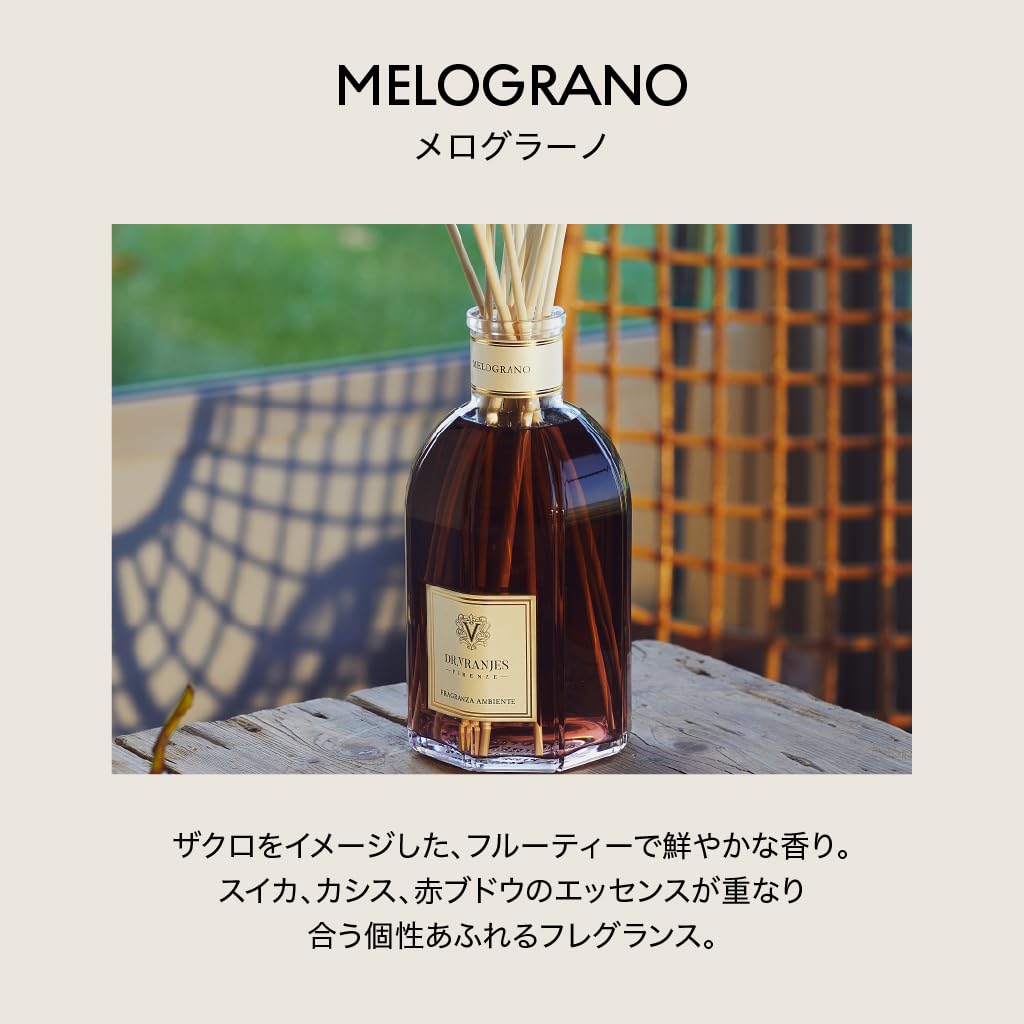 Amazon.co.jp: 【直営】DR. VRANJES –ドットール・ヴラニエス