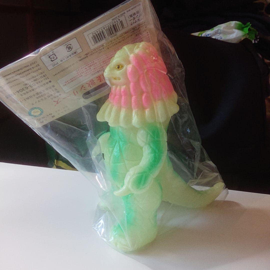 ダンガー　ソフビ　ブルマァク ブルマァク ミニソフビ ウルトラ怪獣 ダンガー 黄色成形