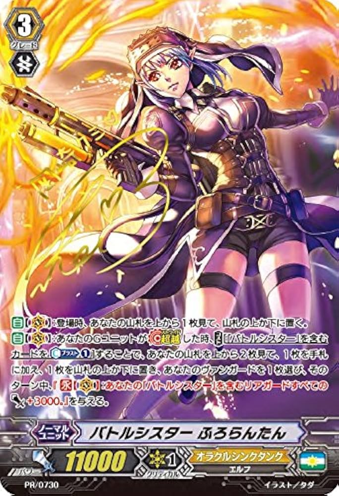 ヴァンガードGシリーズ　DVD 全巻セット ヴァンガードGシリーズDVD 全巻セット
