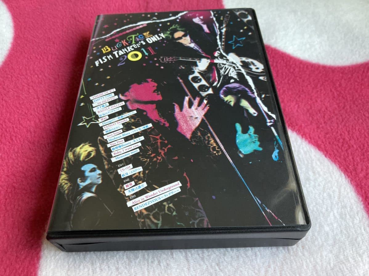 BUCK-TICK fish tanker's only 2011 初回限定版 Amazon.co.jp: BUCK-TICK(バクチク) 限定 『FISH TANKer's ONLY