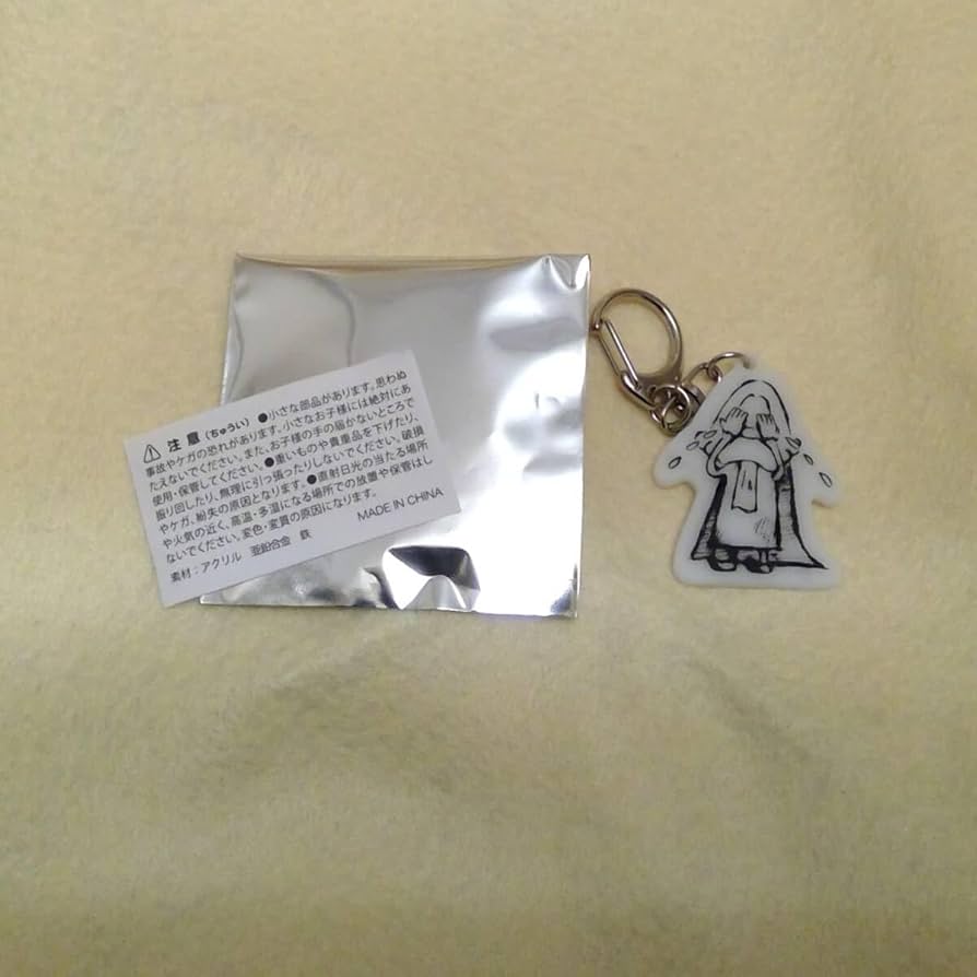 BUMP OF CHICKEN　ホームシック衛星2024 ガチャガチャ BUMP OF CHICKEN TOUR ホームシック衛星2024 at ARIAKE ARENA