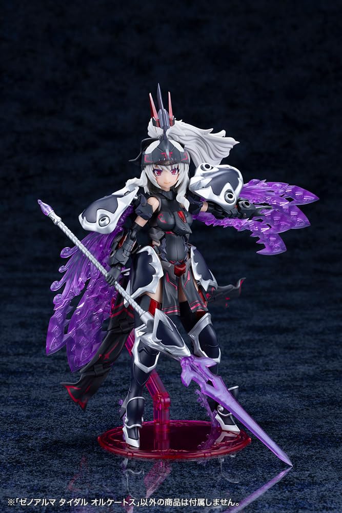Kotobukiya Arcanadia Zeno Alma Tidal Orchate, lunghezza totale: circa 345 mm, modello in plastica non scala