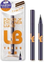 LB Power of Eyeliner Liquid R (Brown Black)