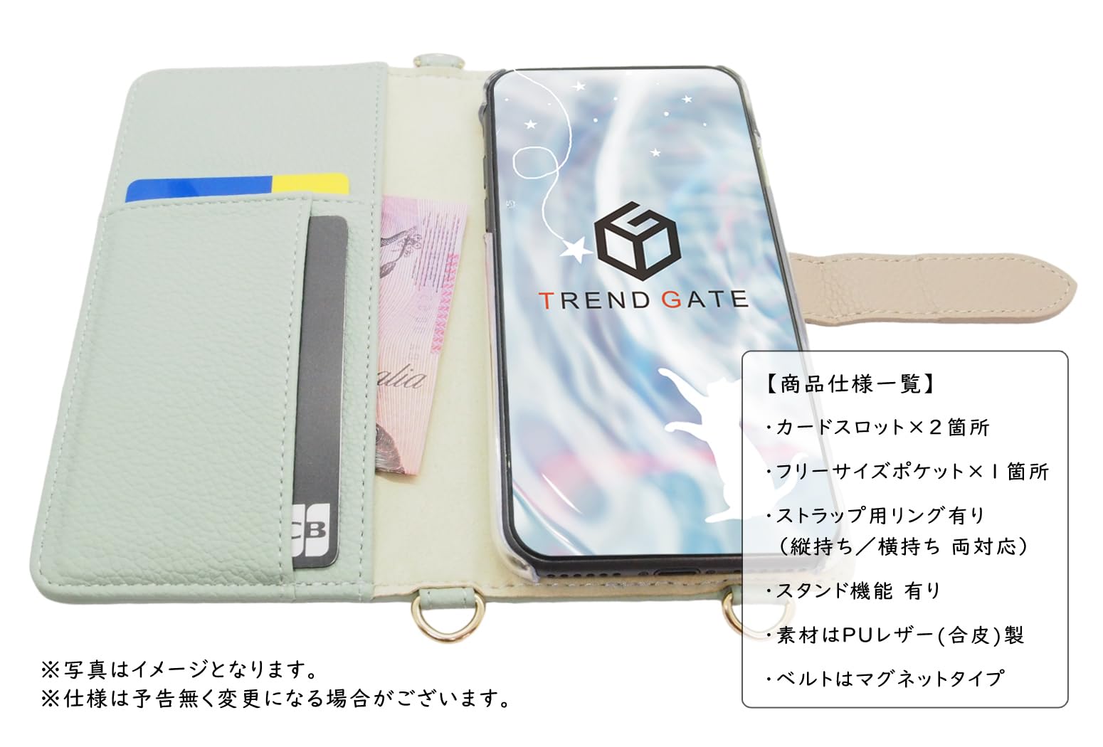 Amazon.co.jp: Qua phone QZ KYV44 / UQmobile おてがるスマホ01