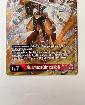 デュークモンクリムゾンモード sp secパラレル file.png