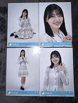 61f3OjGygiL._AC_UF350, 61f3OjGygiL._AC_UF350,