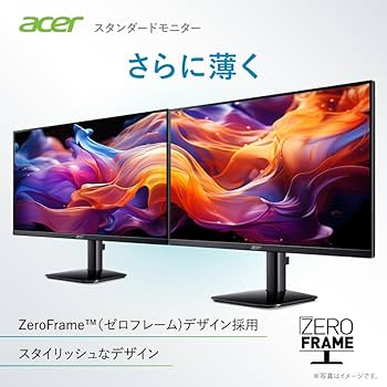 Amazon.co.jp: Acer モニター 23.8インチ フルHD 非光沢 IPS 120Hz 1ms