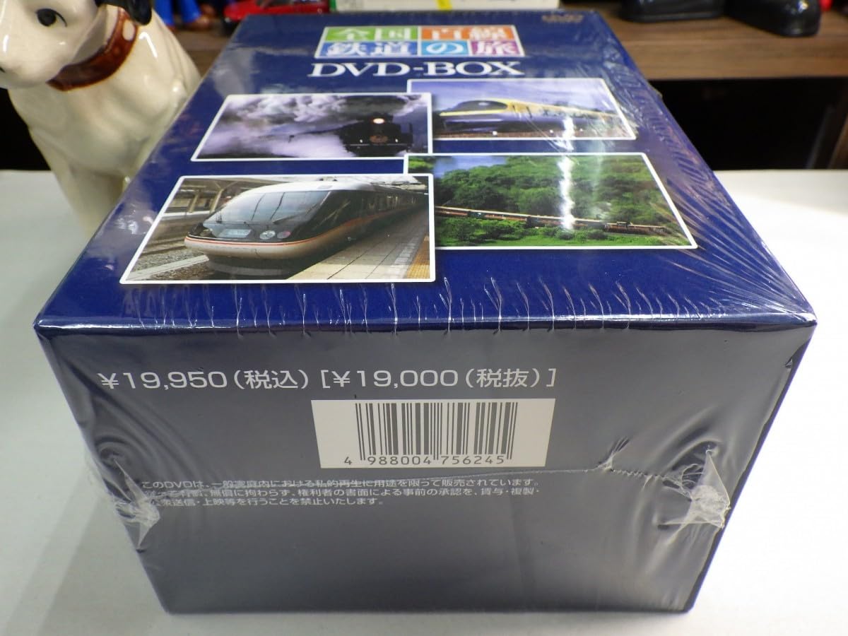 ★新品★6DVD-BOX / BSフジ ★「全国百線鉄道の旅」★ Amazon.co.jp: イ｜ 6DVD-BOX/BSフジ 「全国百線鉄道の旅