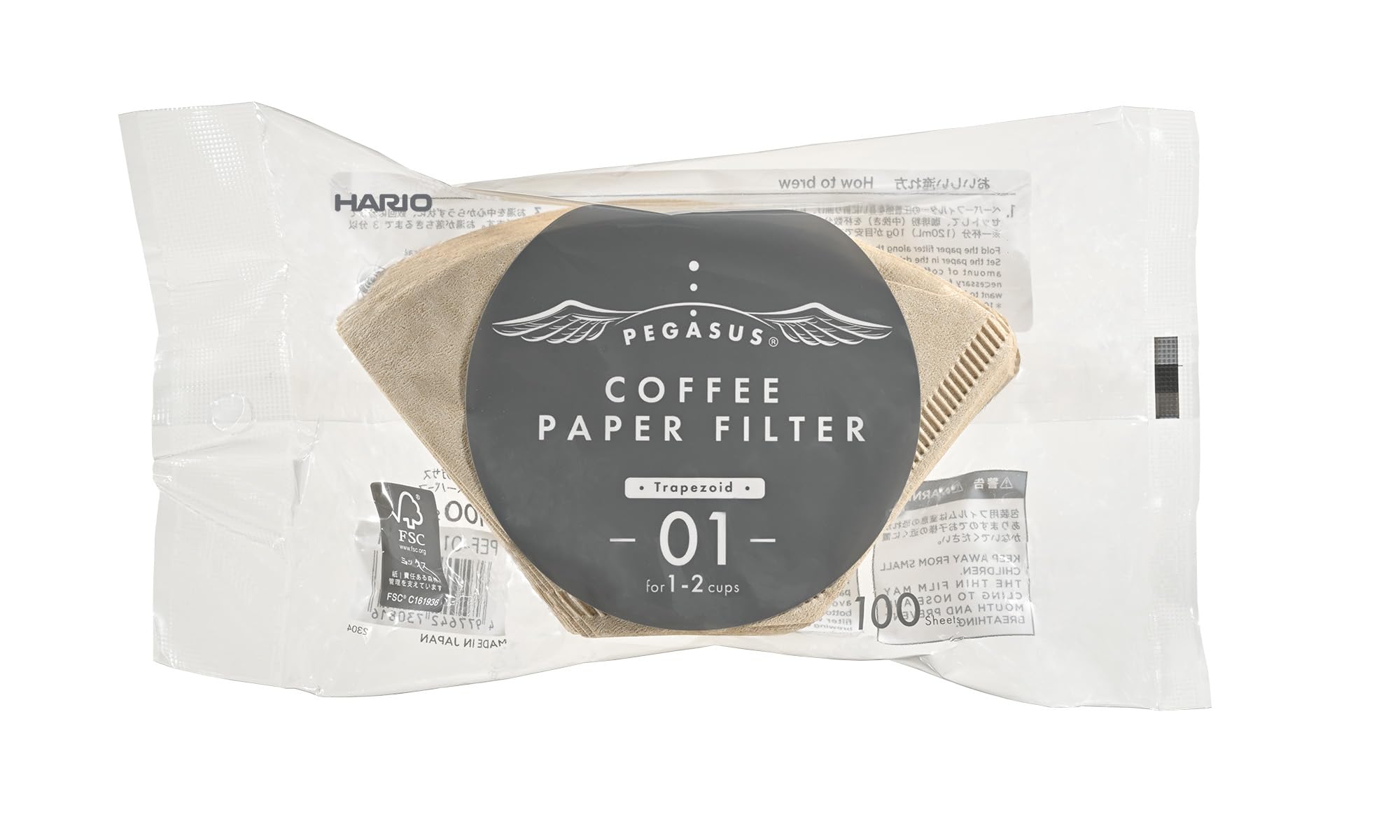 Hario Flat Bottom Coffee Filters, 01, Brown, 100 Count