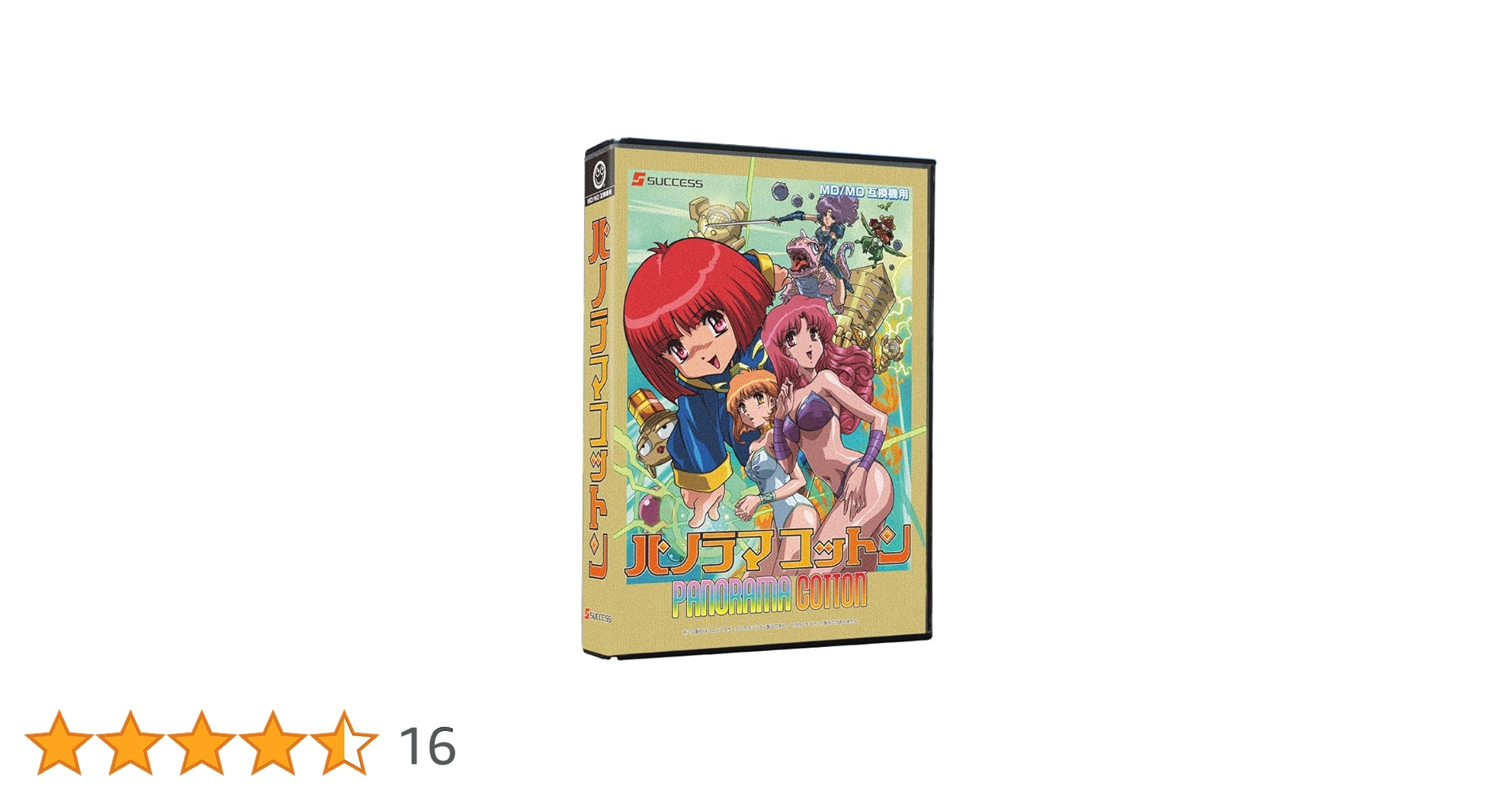 Amazon | コロンバスサークル（MD/MD互換機用）パノラマコットン