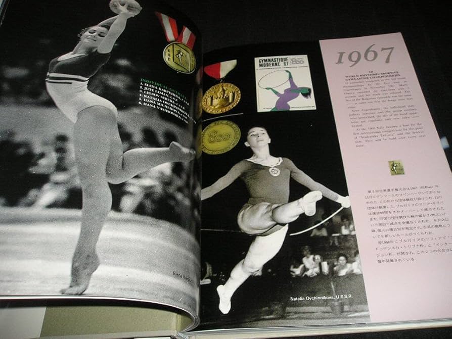 希少本 '85ブラザーカップ新体操写真集 秋山エリカ 大塚裕子