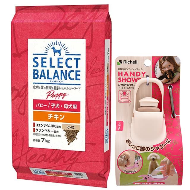 Amazon.co.jp: セレクト パピー チキン 小粒 7kg 【プレゼント付きhi