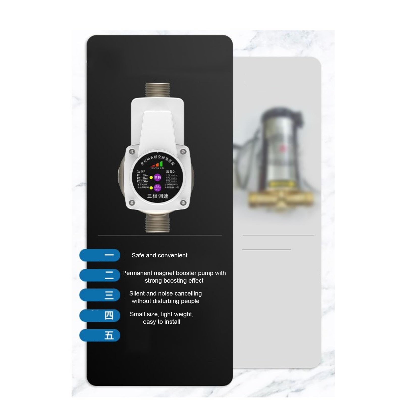 Fabater Pompa Booster di Pressione Dell'acqua, Pompa Boost Silenziosa Ondata/Off Automatica, Pompe Intelligenti a velocità Variabile, 6,6 Gpm / 7,9 Gpm / 9,3 Gpm, Dn15 / 4 Pollici (EU)