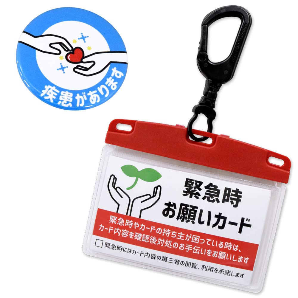 9/30出品終了予定 ゆとり フェスキメ 缶バッジ トレカ サイン UMM 9/30出品終了予定 ゆとり フェスキメ 缶バッジ トレカ サイン