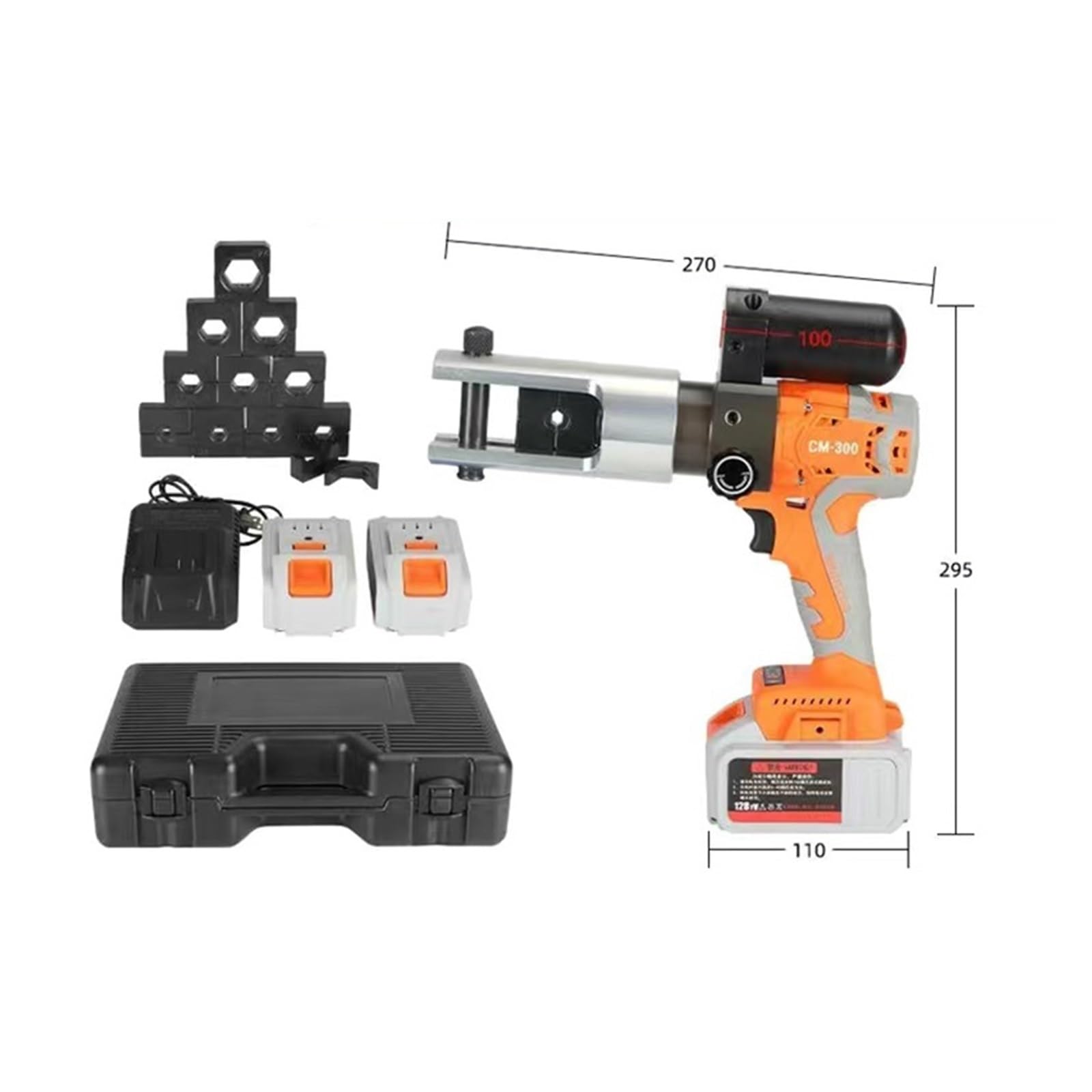 Cm300 akumulatorowe szczypce hydrauliczne, elektryczne zaciskanie hydrauliczne akumulatorowe narzędzie do zaciskania szczypce do zaciskania