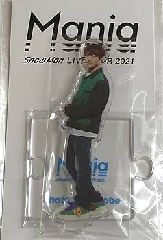 Johnny&#39;s - 渡辺翔太　アクスタ Amazon.co.jp: Snow Man 【渡辺翔太 アクリルスタンド】アクスタ