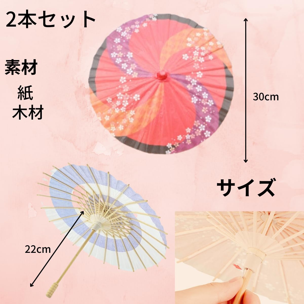 インテリア用ー和傘 楽天市場】和傘 番傘（エクステリア・ガーデンファニチャー｜花