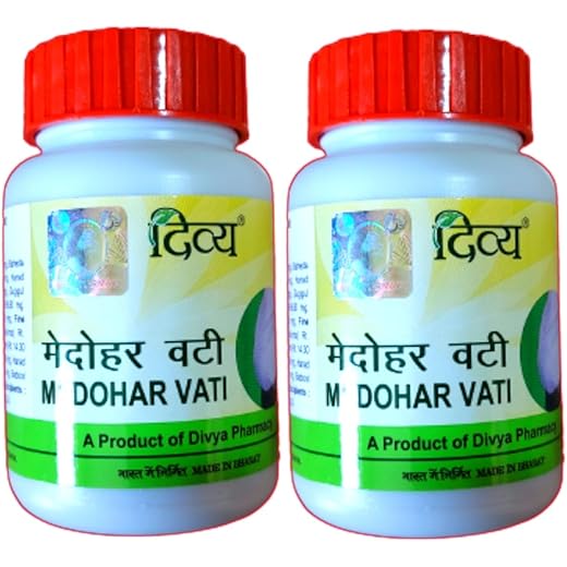 Divya Weightloss 100 - Pack of 2