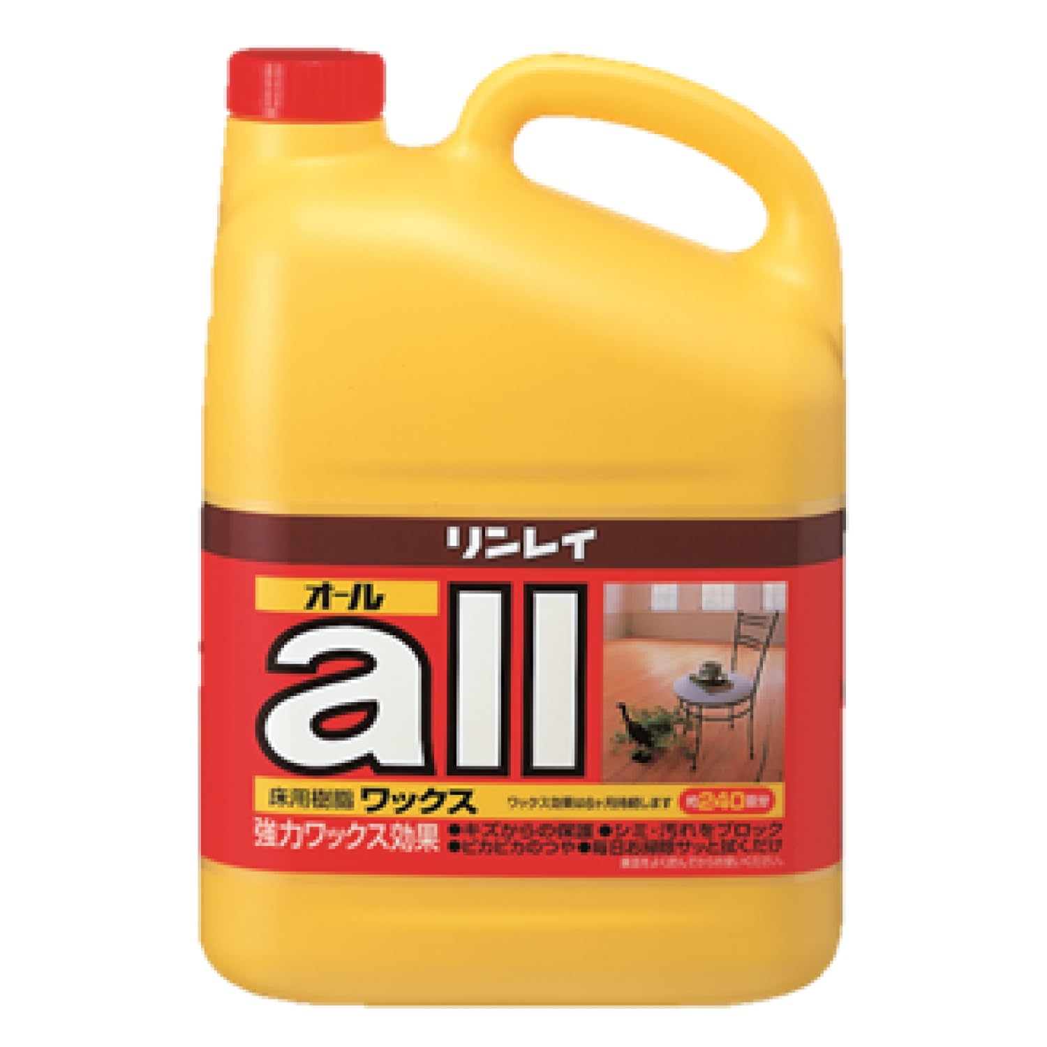 【大容量】 リンレイ オール 4L