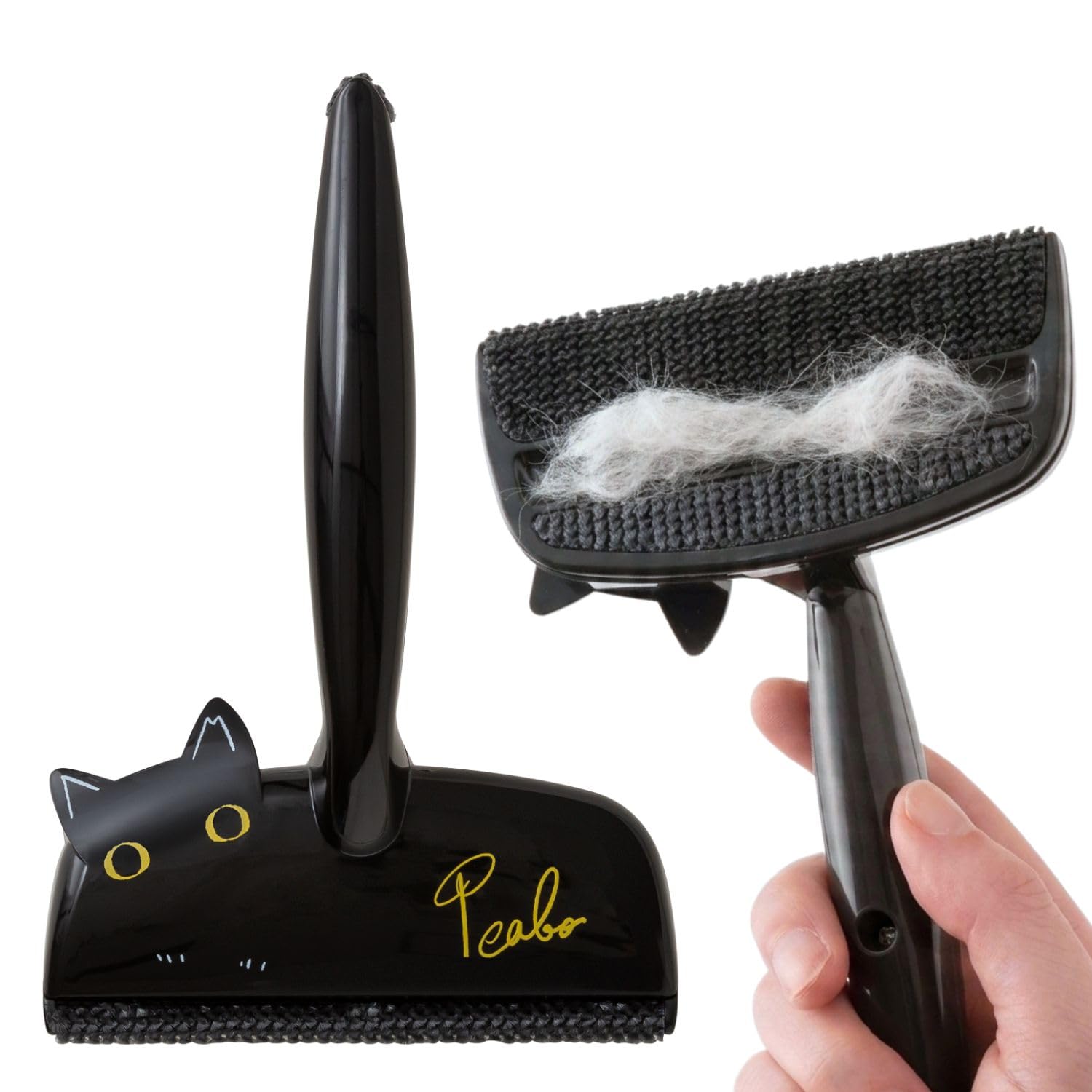 Amazon | 日本シール エチケットブラシdeちょこっと掃除 ペット 犬 猫