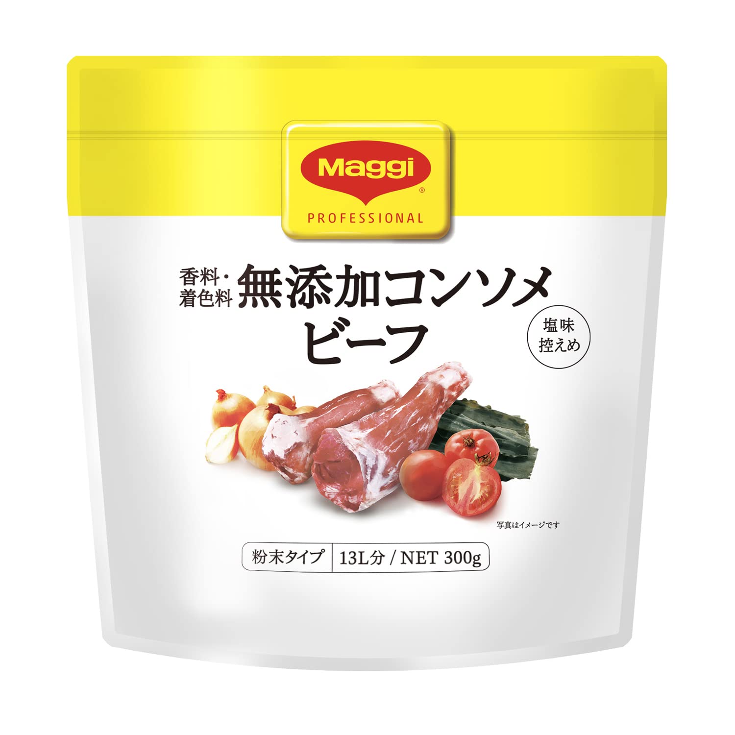 Amazon.co.jp: Maggi Nestle(ネスレ) マギー 無添加コンソメ ビーフ