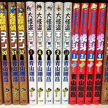 Amazon.co.jp: 大怪盗キッド 怪盗キッド ブックカバー 全5種 名