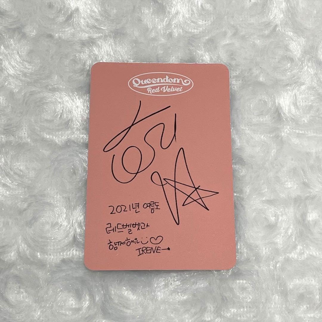 Amazon.co.jp: Red Velvet QUEENDOM アイリーン トレカ 公式 : おもちゃ