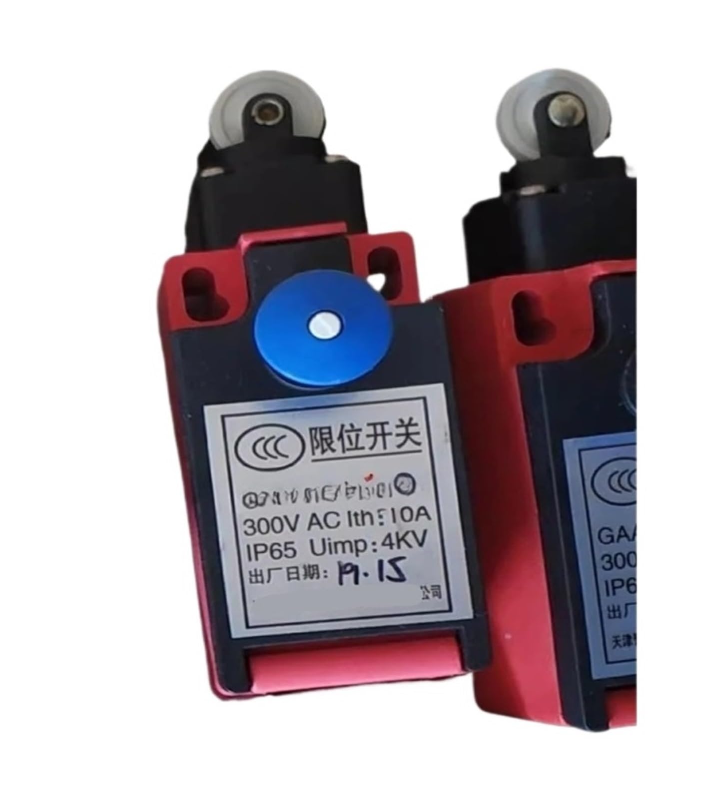 Interrupteur GAA177-112 pour remplacer un bouton défectueux et sécuriser vos lumières