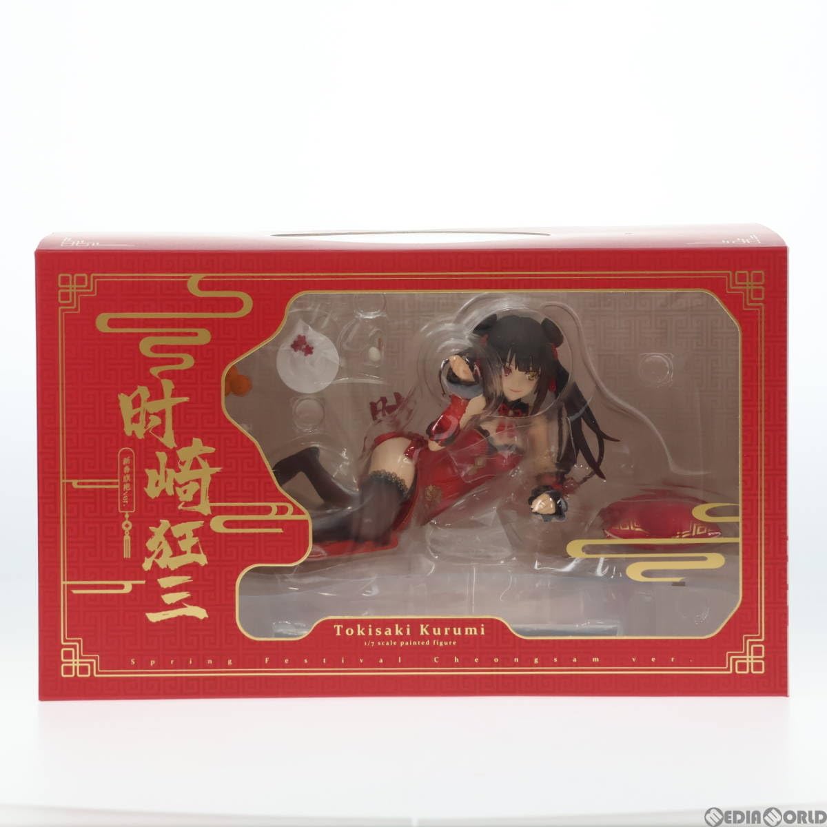 Amazon | [FIG]中国限定特典付属 時崎狂三(ときさきくるみ) 新春