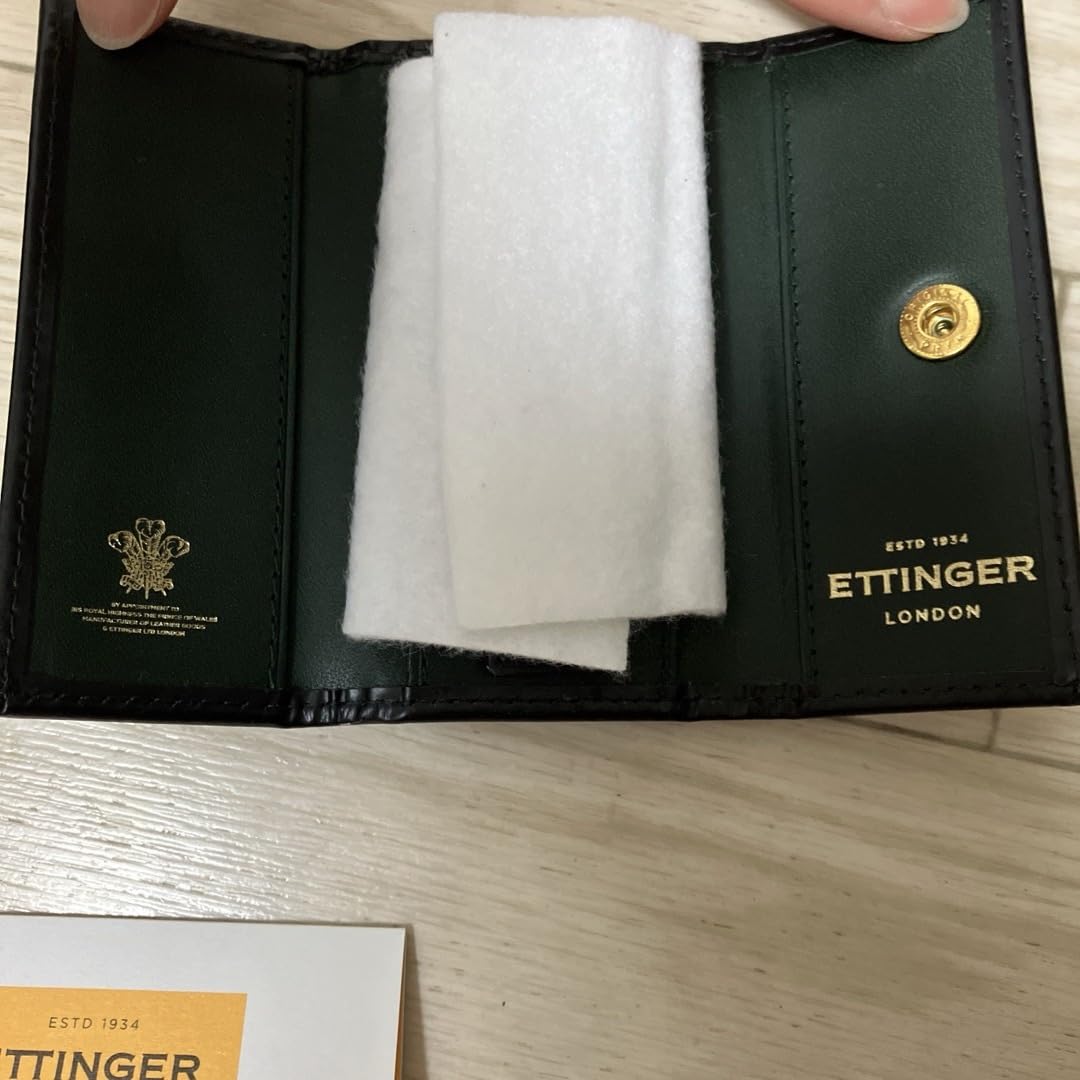 Amazon.co.jp: ETTINGER キーケース BlackGreen エッティンガー : おもちゃ
