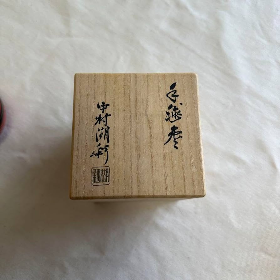 よっちゃん　茶道具　中村湖彩作　月見兎蒔絵　金林寺棗　共箱　V　5748 よっちゃん様専用 茶道具 中村湖彩作 月見兎蒔絵 金林寺棗 共