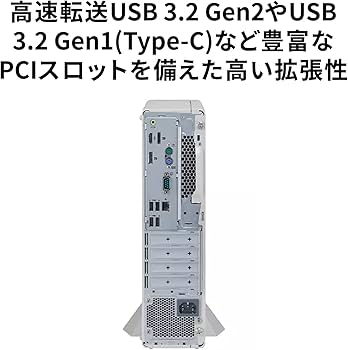Amazon.co.jp: NEC デスクトップ パソコン LAVIE Direct DT