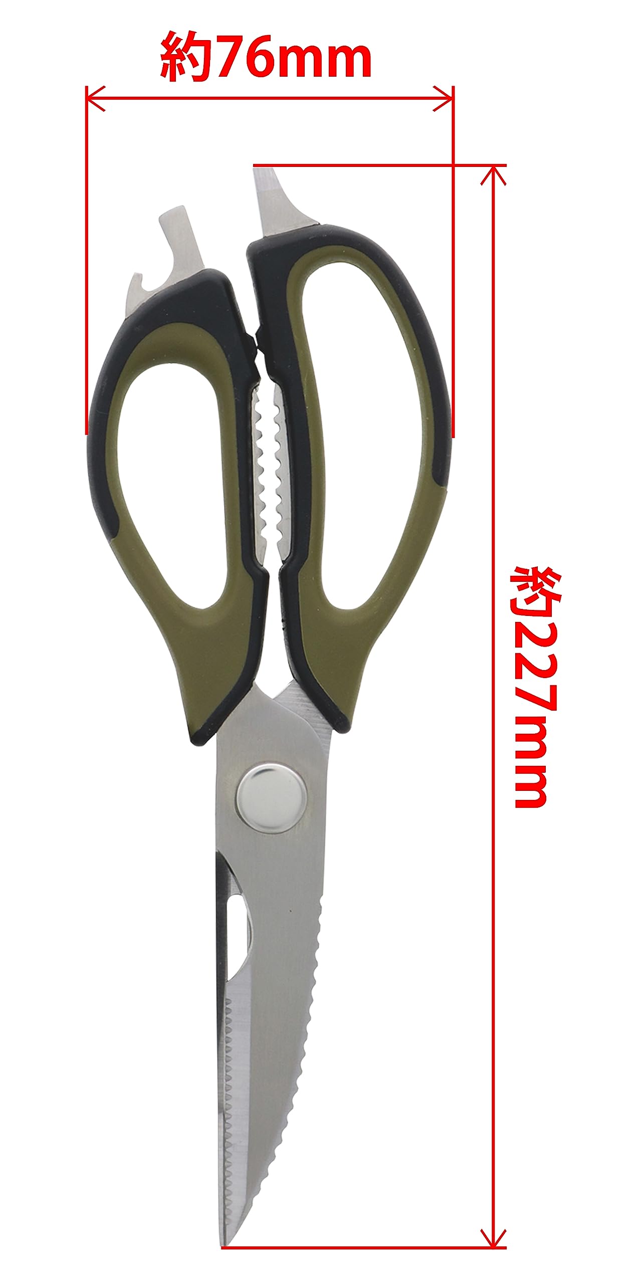 Amazon.co.jp: 髙儀(Takagi) 高儀 KANUCHI OUTDOOR アウトドア