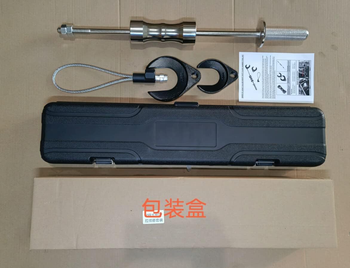 Ecowlboy Inner CV Joint Puller Slide Hammer Front Wheel Drive Axle